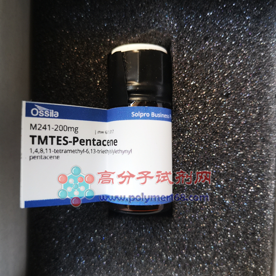 TMTES-Pentacene_水印.jpg