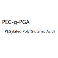 聚谷氨酸-接枝-聚乙二醇 接枝共聚物 PEG化聚谷氨酸 PEG-g-PGA (PEGylated Poly(Glutamic Acid))