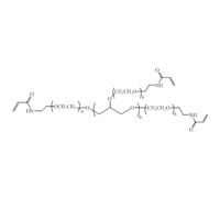 8臂星形-聚乙二醇-丙烯酰胺 8-Arm PEG-ACA | 8-Arm PEG-Acrylamide | MW 10K, 20K, 40K
